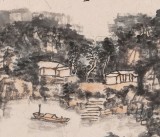 胡書文 三尺《清秋圖》中國書畫院創(chuàng)作院副院長（詢價）