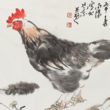 王向陽 四尺斗方《雞犬亦忘歸》中國美術(shù)家協(xié)會會員（詢價）