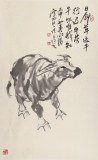 王向陽(yáng) 三尺《日斜草遠(yuǎn)牛行遲》中美協(xié)會(huì)員(詢價(jià))