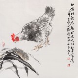 王向陽 四尺斗方《大吉圖》中國美術(shù)家協(xié)會會員（詢價）