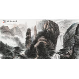 湖南省著名山水老畫(huà)家唐圣熙 四尺《奇峰秀水云霧間》