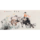 當(dāng)代鄉(xiāng)土童趣繪畫(huà)名家尹和平 四尺《牧笛聲》