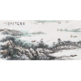 張春奇 四尺《細(xì)雨輕梳江南情》徐悲鴻紀(jì)念館藝術(shù)中心理事（詢(xún)價(jià)）