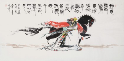 【已售】張春奇 四尺《老驥伏櫪 志在千里》徐悲鴻紀(jì)念館藝術(shù)中心理事（詢(xún)價(jià)）