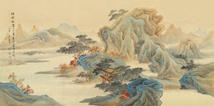 何實(shí) 四尺《隔斷紅塵三十里》吉林著名山水畫家