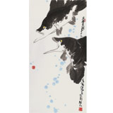 國家一級(jí)美術(shù)師王永剛 三尺《大貴圖》(詢價(jià))