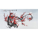 安徽美協(xié)何華賢 三尺《報(bào)春圖》