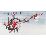 安徽美協(xié)何華賢 三尺《帶月迎春》