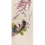 北京美協(xié)凌雪四尺《大吉大利》