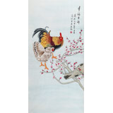 北京美協(xié)凌雪四尺《幸福吉祥》