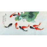 北京美協(xié)凌雪四尺《年年有余》