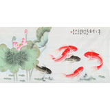 北京美協(xié)凌雪四尺《年年有余》