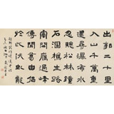 戴馥芳 四尺《龍門(mén)峽道中》中書(shū)協(xié)會(huì)員 現(xiàn)代書(shū)畫(huà)藝術(shù)學(xué)會(huì)副會(huì)長(zhǎng)