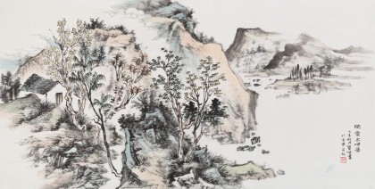 曹寶峪三尺《閑云出岫圖》