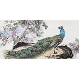 向士平 四尺《春風(fēng)動春心 瑞鳥吐清音》三峽大學(xué)藝術(shù)學(xué)院教授