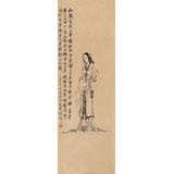 張春奇 三尺《李清照詞》徐悲鴻紀念館藝術(shù)中心理事（詢價）