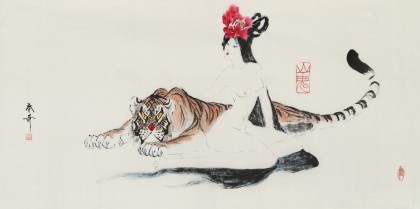 【已售】張春奇 四尺《山鬼》徐悲鴻紀(jì)念館藝術(shù)中心理事（詢價(jià)）