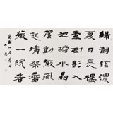 甘肅省書協(xié)副秘書長牛忠四尺《滿架薔薇一院香》