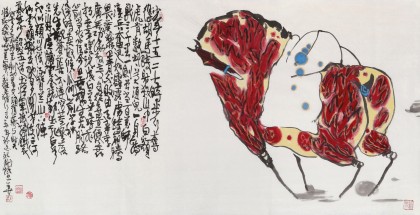 國(guó)家一級(jí)美術(shù)師王永剛 四尺《漢唐風(fēng)韻》(詢價(jià))