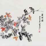 王寶欽 四尺斗方花鳥畫《秋碩圖》當(dāng)代花鳥牡丹畫名家（詢價）