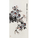 王寶欽 牡丹作品《富貴有余》當(dāng)代花鳥牡丹畫名家（詢價）