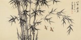何華賢 四尺竹子畫《八節(jié)安康》 潁淮書畫名家