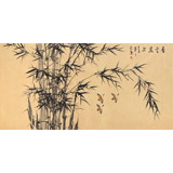 安徽美協(xié)何華賢 四尺竹子畫《青云直上》