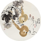 王寶欽 四尺團(tuán)扇葫蘆《秋實(shí)圖》當(dāng)代花鳥牡丹畫名家（詢價(jià)）