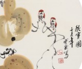 王寶欽 四尺團扇葫蘆《秋實圖》當代花鳥牡丹畫名家（詢價）