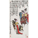 【已售】國(guó)家一級(jí)美術(shù)師王永剛 四尺《唐人出游圖》(詢價(jià))