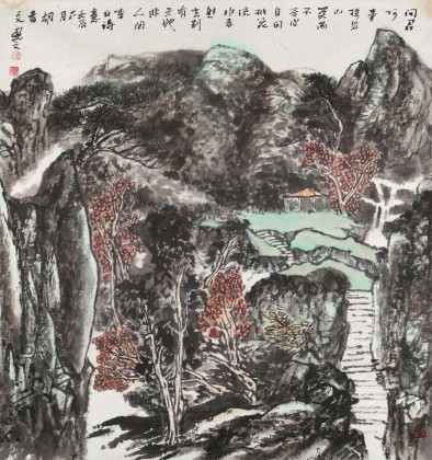 胡書文 四尺斗方《山居圖》中國書畫院創(chuàng)作院副院長（詢價）