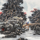 國家一級美術(shù)師王永剛 三尺斗方《山中會友》(詢價)