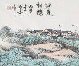 張春奇 四尺《洞庭新綠》徐悲鴻紀念館藝術(shù)中心理事