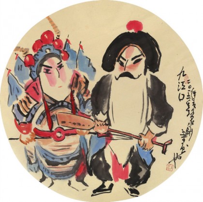 國(guó)家一級(jí)美術(shù)師王永剛 扇面《九江口》（詢價(jià)）