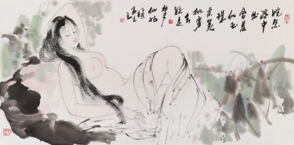 李立辰三尺《姹紫浴中出》河北著名仕女畫家（詢價(jià)）