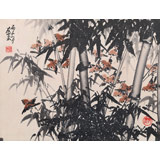 已故山野派繪畫大家鄒友蒸《竹報(bào)平安》 1996年作