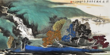 向士平 四尺《行舟明鏡里》三峽大學(xué)藝術(shù)學(xué)院教授