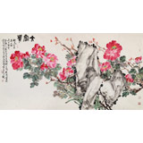 曲逸之 六尺《大富貴》 河南省著名花鳥(niǎo)畫(huà)家