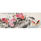 青大美院 梁景欣 小六尺《富貴有余》 