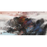 諸葛立軒 三尺《云山秋色》 廣西美協(xié)會員