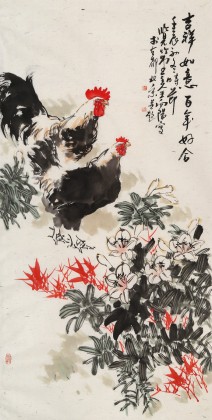 王向陽 四尺《吉祥如意 百年好合》 中國美術(shù)家協(xié)會會員（詢價）