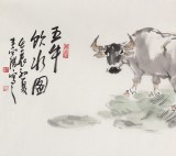王向陽(yáng)四尺風(fēng)水畫《五牛飲水圖》 當(dāng)代著名畫家