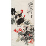 王向陽 四尺《吉祥如意 百年好合》 中國美術(shù)家協(xié)會會員（詢價(jià)）