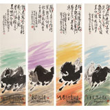 國家一級美術(shù)師王永剛 四條屏《八駿圖》(詢價)