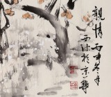 楊西沐 四尺三開《親情》 中國美術家協(xié)會會員（詢價）