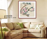 凌雪 四尺斗方《花開爛漫》 北京美協(xié)會員