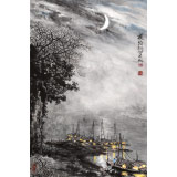 申凌翔 四尺三開《夜泊》 廣西山水畫名家