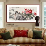 曲逸之 四尺《富貴大吉》  河南省著名花鳥畫家