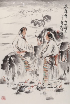 楊西沐 四尺三開《高原情》 中國美術家協(xié)會會員（詢價）