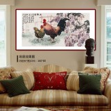 【已售】向士平 四尺《五德圖》三峽大學(xué)藝術(shù)學(xué)院教授